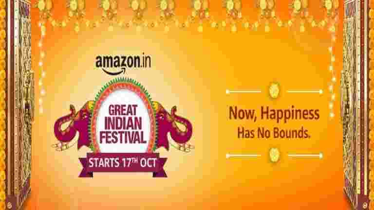 亚马逊从10月17日到达'伟大的印度节'