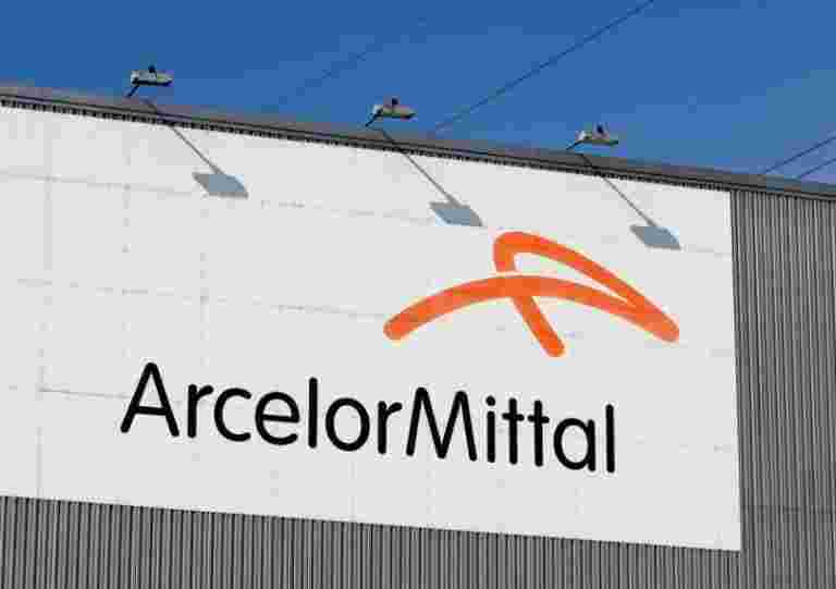 伊斯兰钢铁委员会批准ArcelorMittal的收购交易
