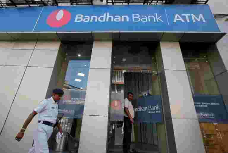 Gruh金融委员会批准与Bandhan Bank的合并