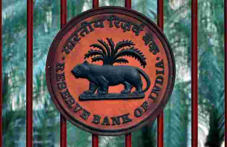 RBI在是银行违反货币转移规范的银行上拨打11 Lakh罚款