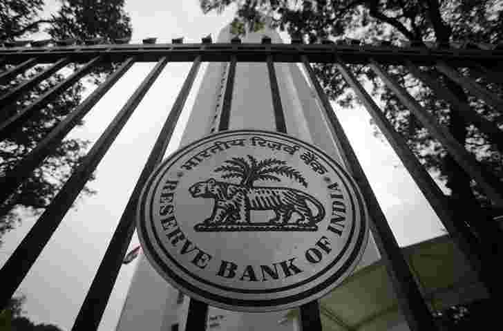 RBI修改了银行的大型风险框架