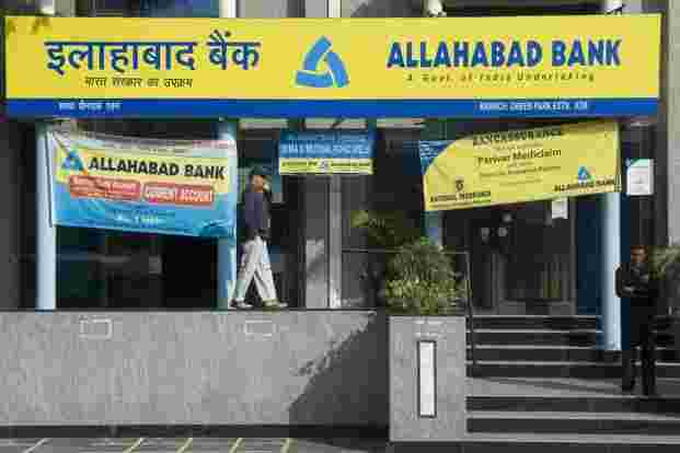 Allahabad Bank Md Mallikarjuna Rao说，与印度银行合并的巨大地理优势。