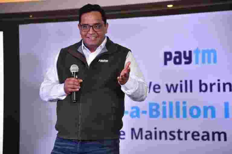 Startup Street：Paytm's Vijay Sharhar Sharma表示，将达到2025年之前达到5000万商人