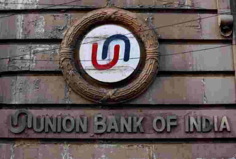 印度联盟银行净利润跃升55％至517亿卢比