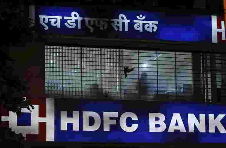 在SEBI强加1 CR罚款后，HDFC银行股票落下