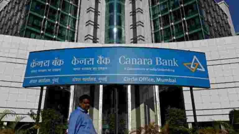 Canara Bank为QIP提供103.50卢比的地板价格