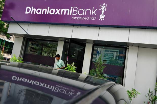 RBI批准任命COD运行Dhanlaxmi Bank，直至任命首席执行官
