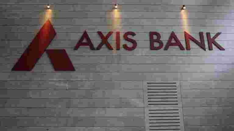 Axis Bank为员工提供4-12％的薪酬