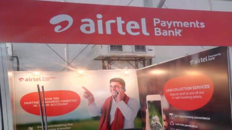 Airtel支付银行扩大孟加拉邦的脚印