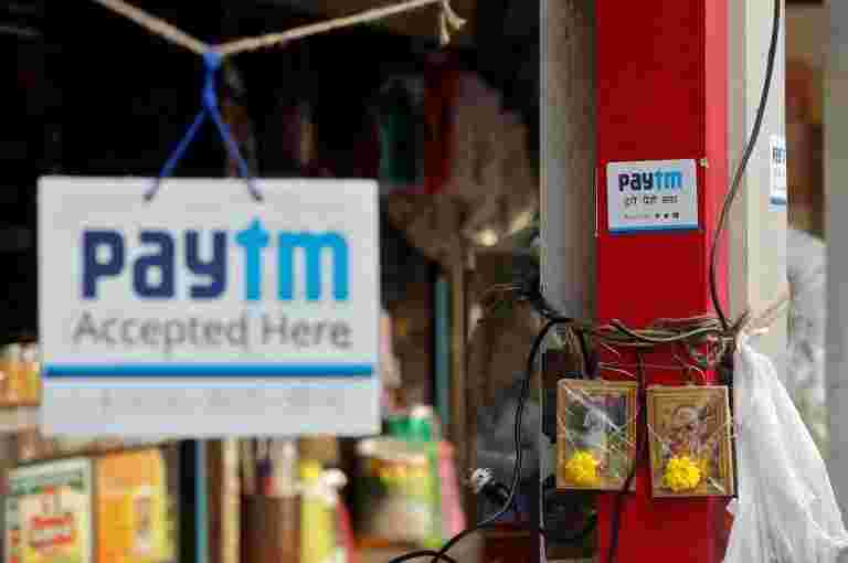 Paytm，蚂蚁财务否认后者考虑在印度付款启动中的利益销售